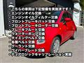 2020 Fiat 500