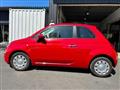 2020 Fiat 500