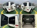 2021 Mercedes-Benz G-Class