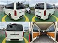 2014 Toyota Hiace Van