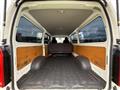 2014 Toyota Hiace Van