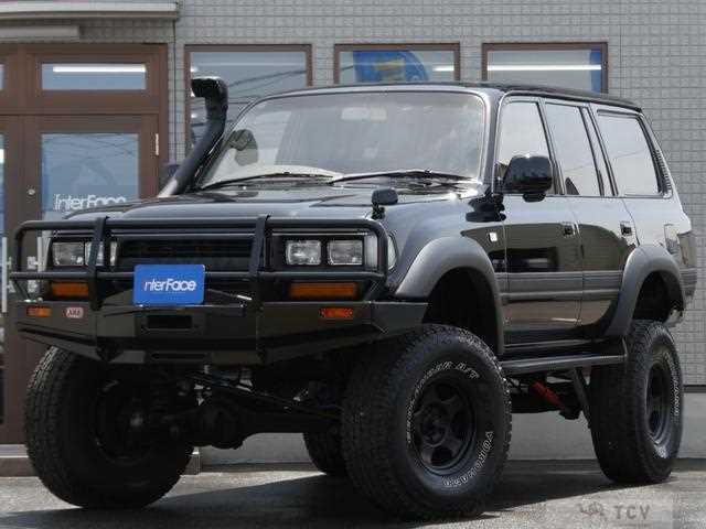 1994 Toyota Landcruiser 80