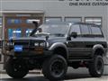 1994 Toyota Landcruiser 80