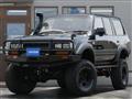 1994 Toyota Landcruiser 80