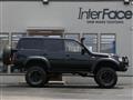 1994 Toyota Landcruiser 80