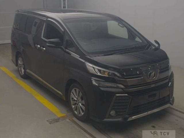 2017 Toyota Vellfire