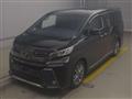 2017 Toyota Vellfire