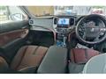 2013 Toyota Crown Hybrid