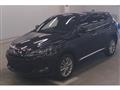 2015 Toyota Harrier