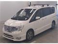 2015 Nissan Serena