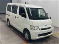 2019 Toyota Townace Van