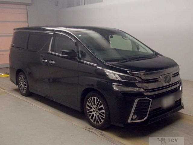 2016 Toyota Vellfire