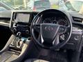 2016 Toyota Vellfire