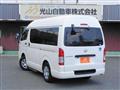 2020 Toyota Regiusace Van