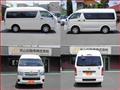 2020 Toyota Regiusace Van