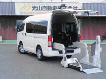 2020 Toyota Regiusace Van