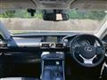 2014 Lexus IS
