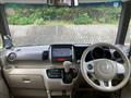 2014 Honda N BOX