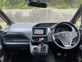 2015 Toyota Noah
