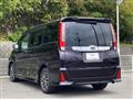 2015 Toyota Noah