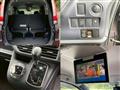 2015 Toyota Noah