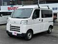 2022 Daihatsu Hijet Cargo