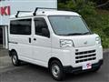 2022 Daihatsu Hijet Cargo