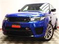 2018 Land Rover Range Rover Sport
