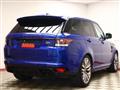 2018 Land Rover Range Rover Sport