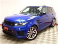 2018 Land Rover Range Rover Sport