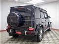 2023 Mercedes-Benz G-Class
