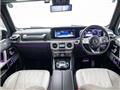 2023 Mercedes-Benz G-Class