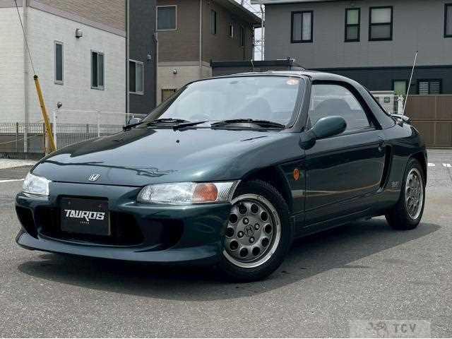 1993 Honda Beat