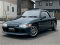 1993 Honda Beat