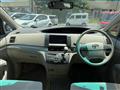 2011 Toyota Estima