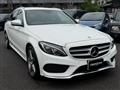 2017 Mercedes-Benz C-Class