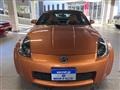 2004 Nissan Fairlady Z