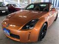 2004 Nissan Fairlady Z