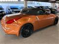 2004 Nissan Fairlady Z
