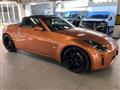 2004 Nissan Fairlady Z