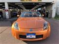 2004 Nissan Fairlady Z