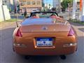 2004 Nissan Fairlady Z