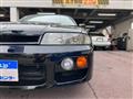 1997 Nissan Skyline