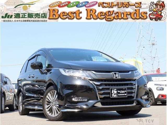 2018 Honda Odyssey