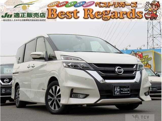 2018 Nissan Serena