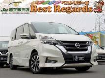 2018 Nissan Serena