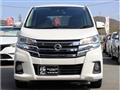 2017 Nissan Nissan Others