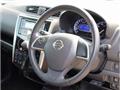 2017 Nissan Nissan Others
