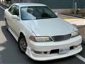 1997 Toyota Mark II
