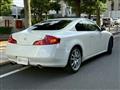 2006 Nissan Skyline